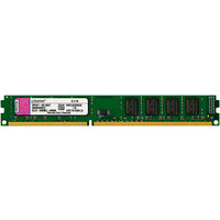 DDR III 2048MB PC-10600 1333MHz Kingston (KVR1333D3N9/2G) RTL