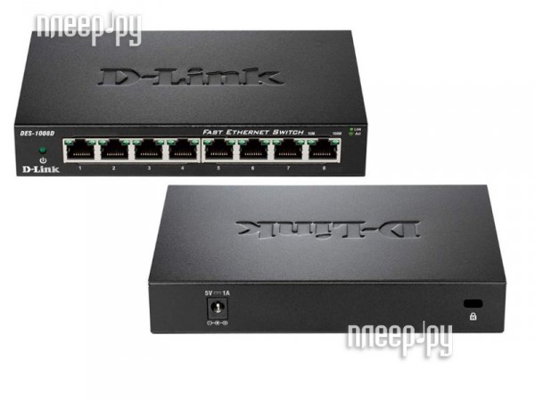 Switch D-Link DES-1008D 8-port 10/100Mbps Retail