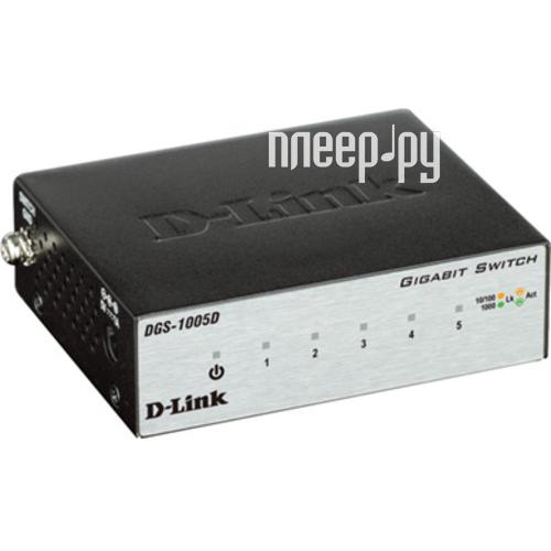 Switch Gigabit D-Link 5-port DGS-1005D 10/100/1000Mbps Retail