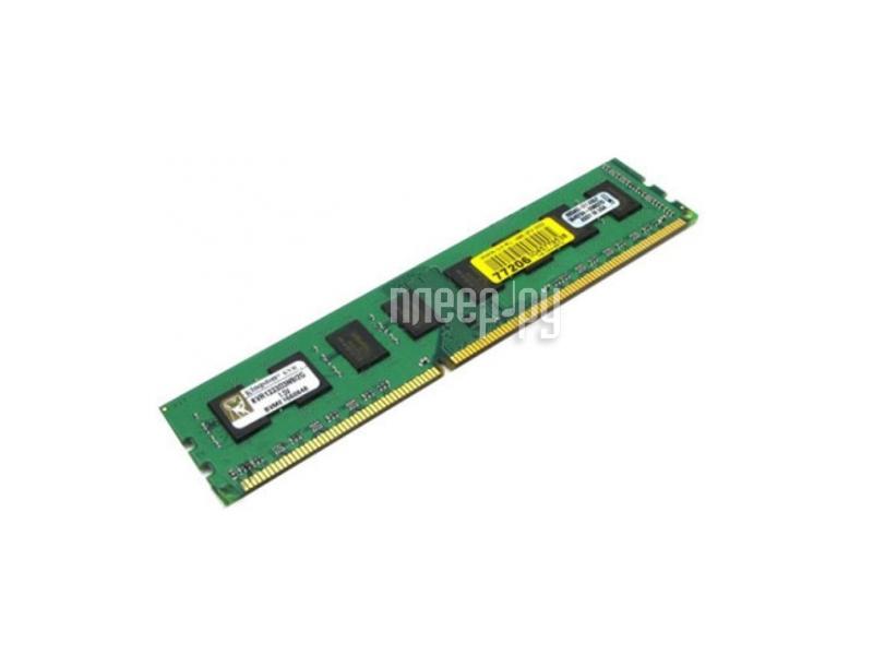 DDR III 4096MB PC-10600 1333MHz Kingston (KVR1333D3N9/4G) RTL