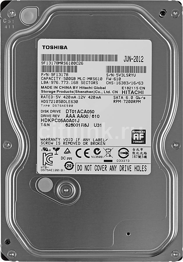 HDD 3.5" SATA-III Toshiba 500GB (DT01ACA050) 7200RPM 32Mb 6Gb/s