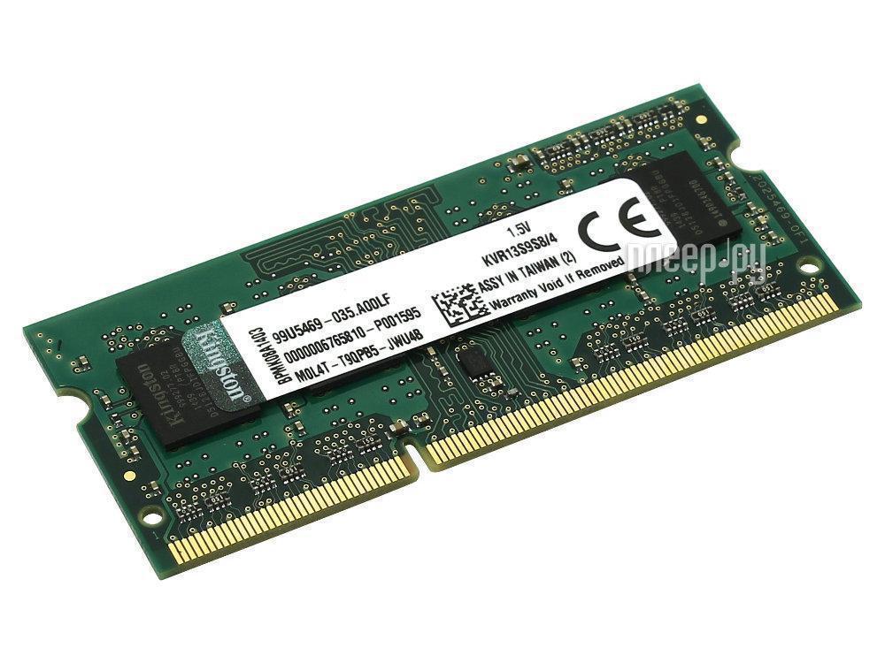 SO-DIMM DDR III 4096MB PC-10600 1333Mhz Kingston KVR13S9S8/4
