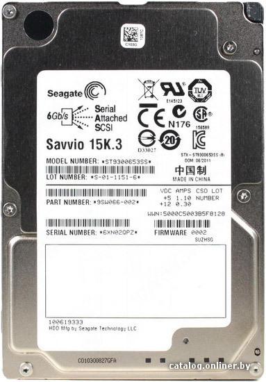 HDD 2.5" SAS Seagate 300GB Savvio 15K.3 15000RPM 64Mb (ST9300653SS)