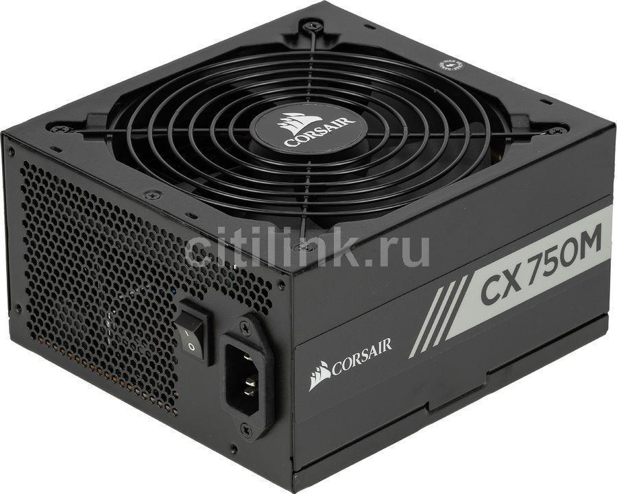 БП Corsair CX750M CP-9020061-EU (ATX 2.3, 24+8-pin, 4x6/8-pin, 6xHDD, 2xFDD, 8xSATA, 120mm, APFC, 80 Plus Bronze, Cable Management) RTL