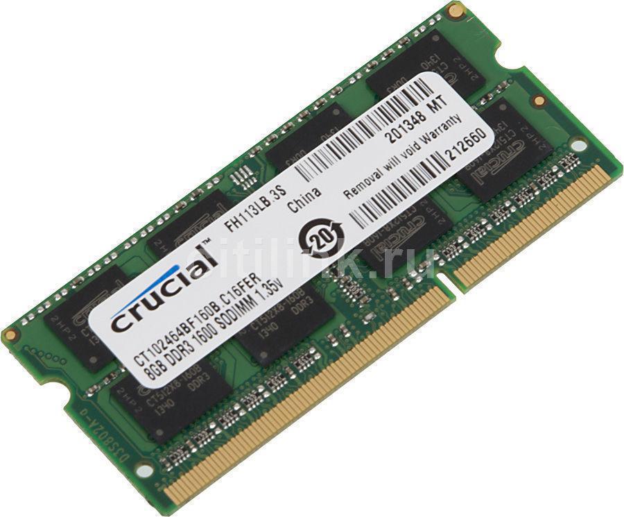 SO-DIMM DDR III 8192MB PC-12800 1600Mhz Crucial (CT102464BF160B) 1.35V RTL