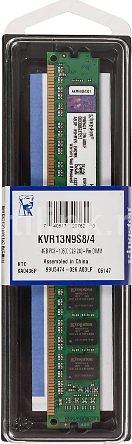 DDR III 4096MB PC-10600 1333MHz Kingston  ValueRAM (KVR13N9S8/4) CL9 9-9-9 1.5V Single Ranked RTL