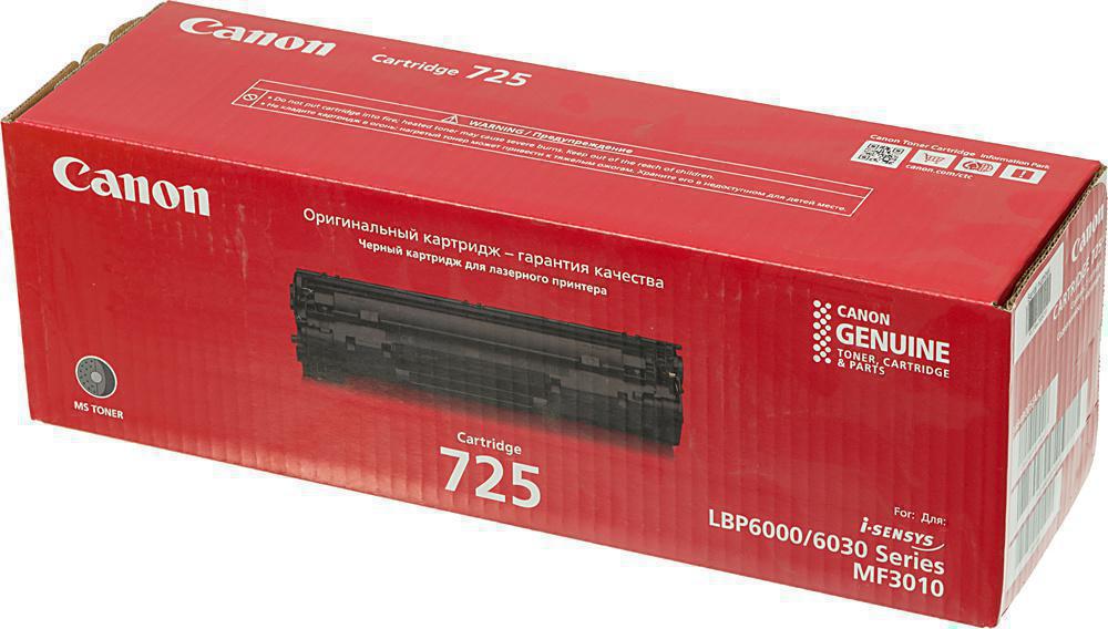 Картридж Canon 725 для Canon i-SENSYS MF3010, LBP6000 Series (Чёрный. 1600 страниц) Оригинал 3484B005