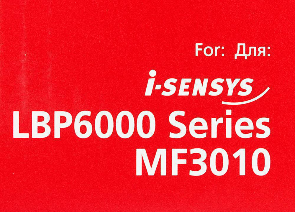 Картридж Canon 725 для Canon i-SENSYS MF3010, LBP6000 Series (Чёрный. 1600 страниц) Оригинал 3484B005