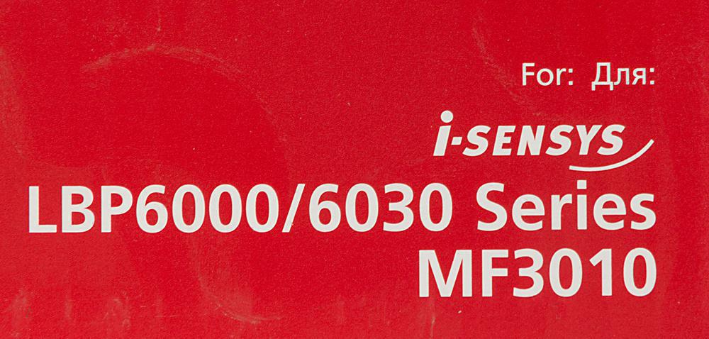 Картридж Canon 725 для Canon i-SENSYS MF3010, LBP6000 Series (Чёрный. 1600 страниц) Оригинал 3484B005