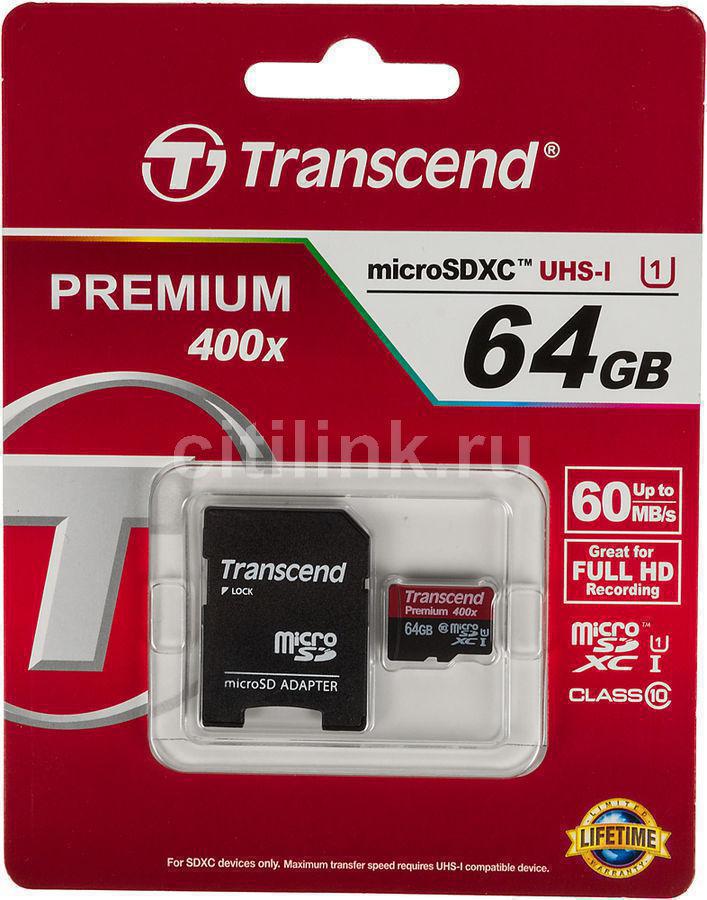 Micro SD 64 Gb Transcend Class 10 UHS-I TS64GUSDU1 (Adapter SD) RTL