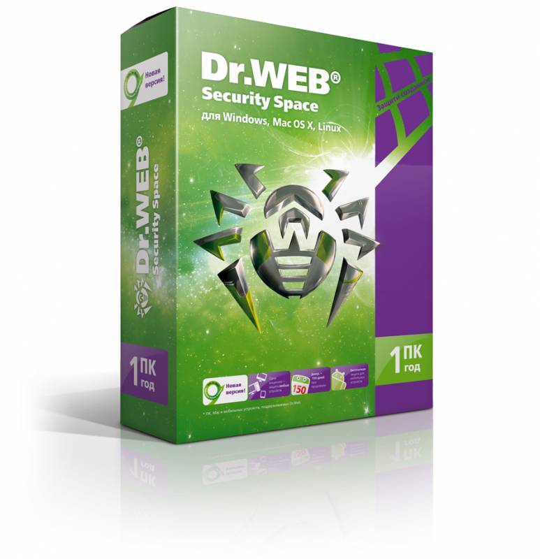 ПО Dr. Web® Security Space 1-Desktop 1-year Base CD box (BHW-B-12M-1-A3)