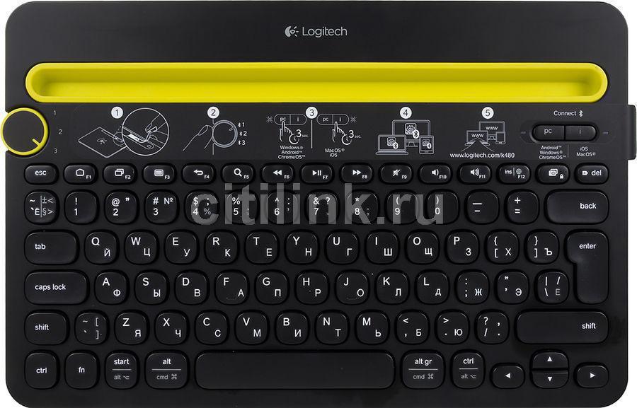 Клавиатура Wireless Logitech K480 (920-006368) Multi-Device Keyboard Black RTL