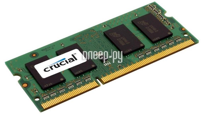 SO-DIMM DDR III 4096MB PC-12800 1600Mhz Crucial (CT51264BF160B) 1.35V RTL