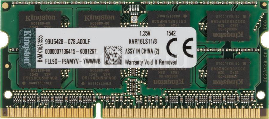 SO-DIMM DDR III 8192MB PC-12800 1600Mhz Kingston (KVR16LS11/8) CL 11 11-11-11 1.35V RTL