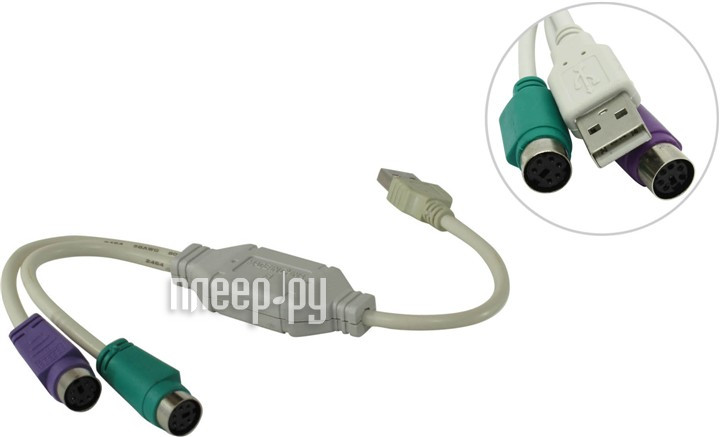 Переходник USB A- 2xPS/2 (адаптер для подключения PS/2 клавиатуры и мыши к USB порту) VCOM VUS7057