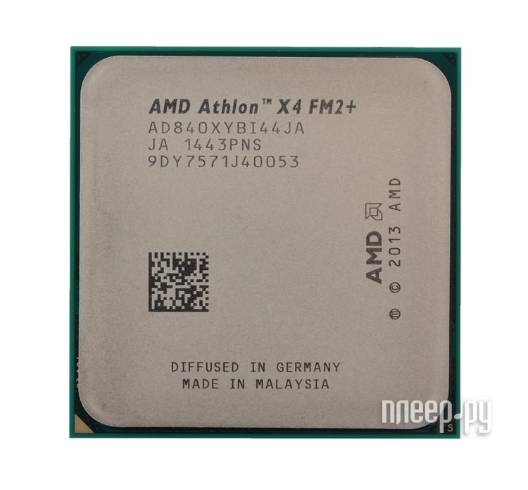 CPU Socket-FM2+ AMD Athlon X4 840 (AD840XYBI44JA) (3.1/3.8GHz, 4Mb L2, 65W, Kaveri) OEM
