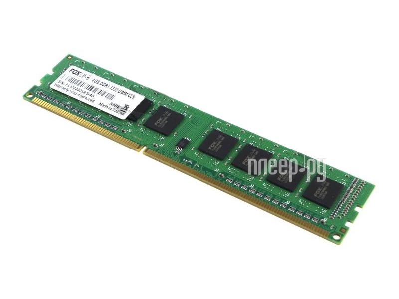 DDR III 4096MB PC-10600 1333MHz Foxconn Foxline (FL1333D3U9S-4G) OEM