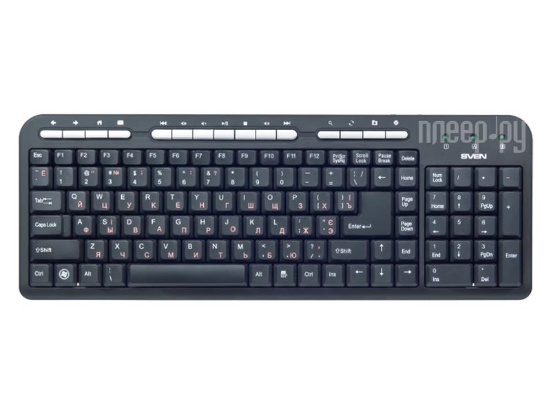 Клавиатура Sven Standard 309M Black (USB, 104КЛ+15КЛ дополнительных, тихий и четкий ход клавиш)