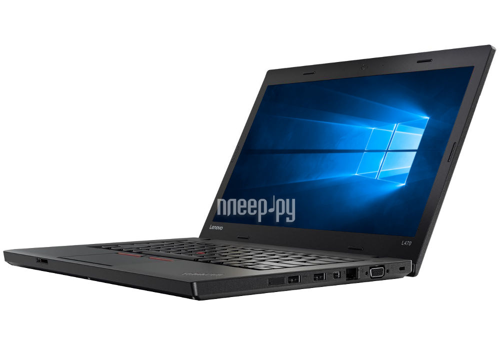 Ноутбук Lenovo ThinkPad L470 (20JVS0CH1F) (Intel Core i5-6300U 2.4GHz/8192Mb/256Gb SSD/No ODD/Intel HD Graphics/Wi-Fi/Bluetooth/Cam/14/1366x768/Windows 10 64-bit) RTL