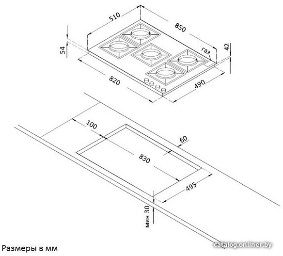 Варочная панель Korting HG 965 CTX