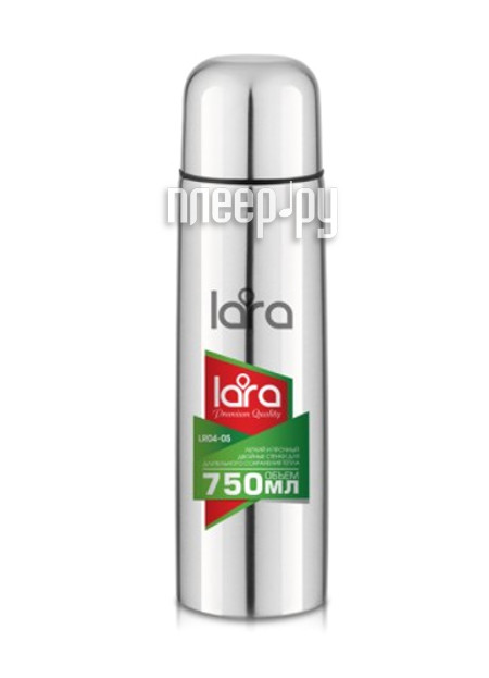 Термос Lara LR04-05 750ml