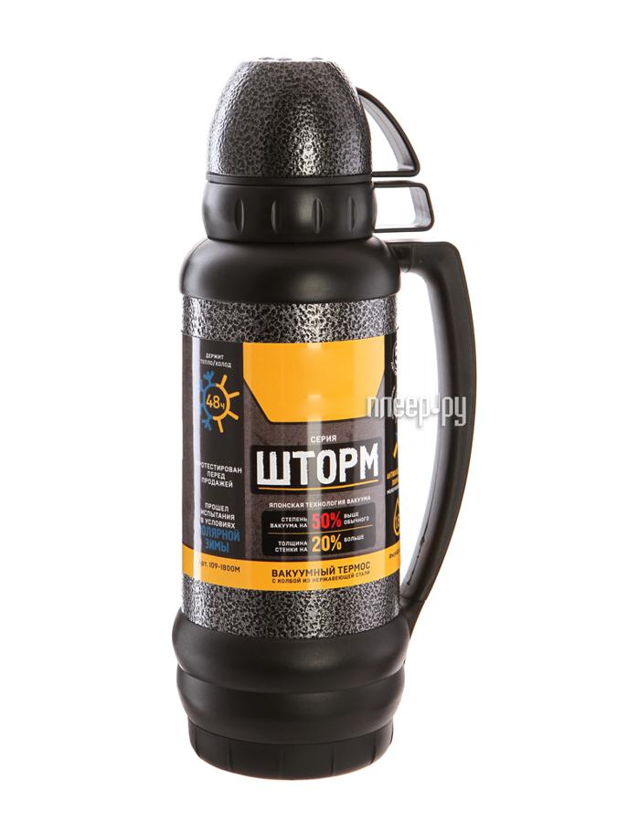 Термос Арктика 109-1800M 1.8L Black