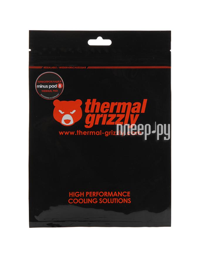 Термопрокладка Thermal Grizzly Minus Pad 8 (TG-MP8-30-30-05-1R) 30x30x0.5мм