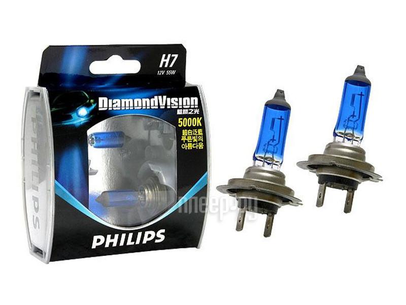 Автомобильная лампочка Philips Diamond Vision H7 55W 5000K 12972DVS2 (2 штуки)