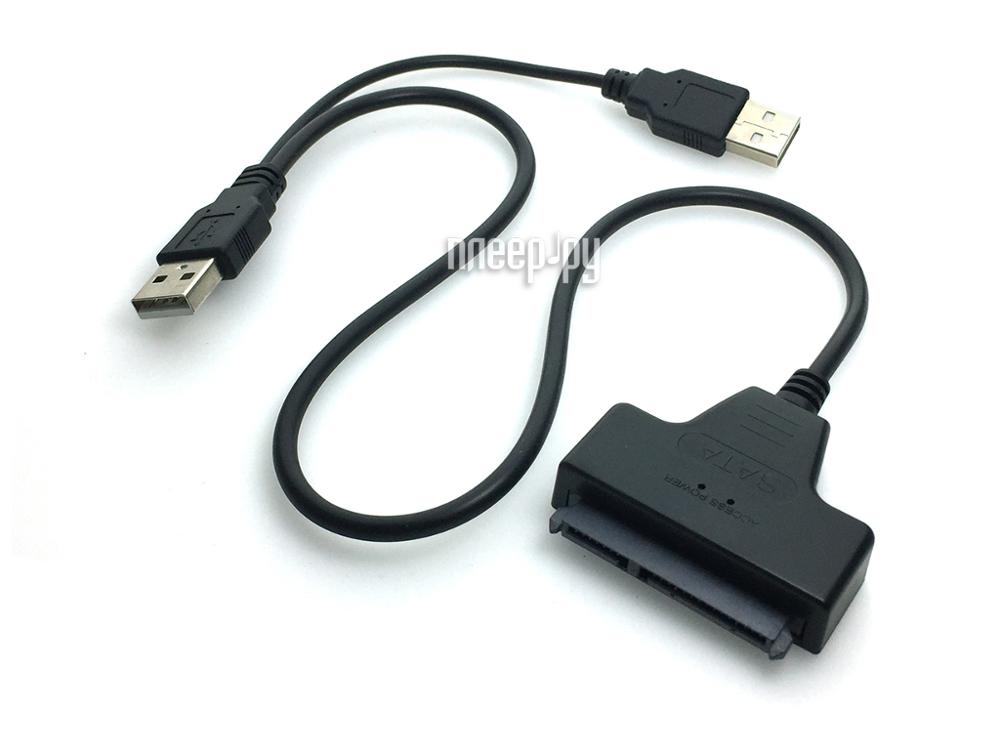 Кабель-адаптер Espada (PAUB023) USB--SATA
