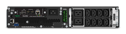 Источник бесперебойного питания APC Smart-UPS SRT 2200VA RM 230V Network Card (SRT2200RMXLI-NC)