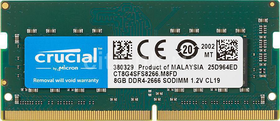 SO-DIMM DDR4 8GB PC-21300 2666Mhz Crucial (CT8G4SFS8266) RTL