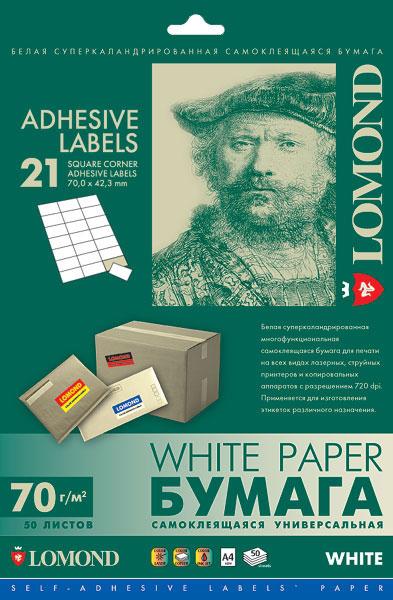 Бумага Lomond 2100145 (A4, 50 листов, 21 части 70x42,3мм, 70 г/м2) бумага универсальная самоклеящаяся, белая