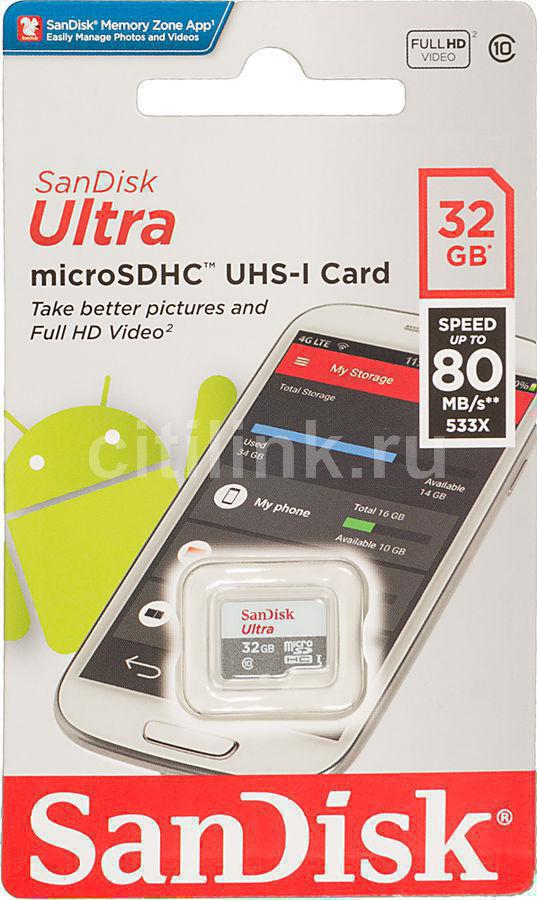 Micro SD 32 Gb SanDisk Class10 UHS-I Ultra SDSQUNS-032G-GN3MN