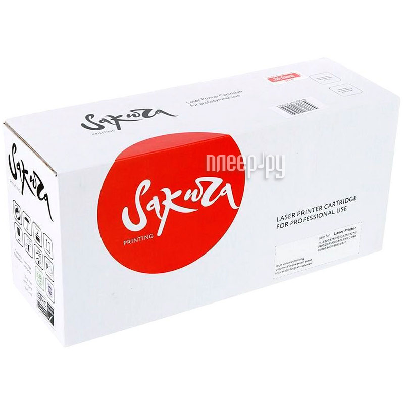 Картридж Sakura (аналог Canon CRG045BK) Black для Canon i-SENSYS LBP-610C/MF-630C
