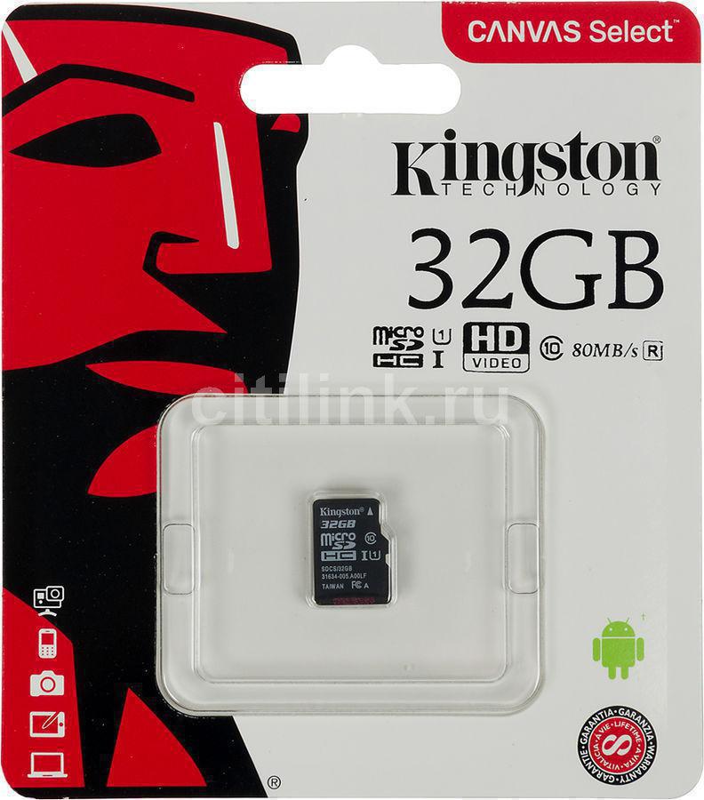 Micro SD 32 Gb Kingston Class 10 UHS-I U1 Canvas Select MicroSDXC (SDCS/32GBSP) RTL