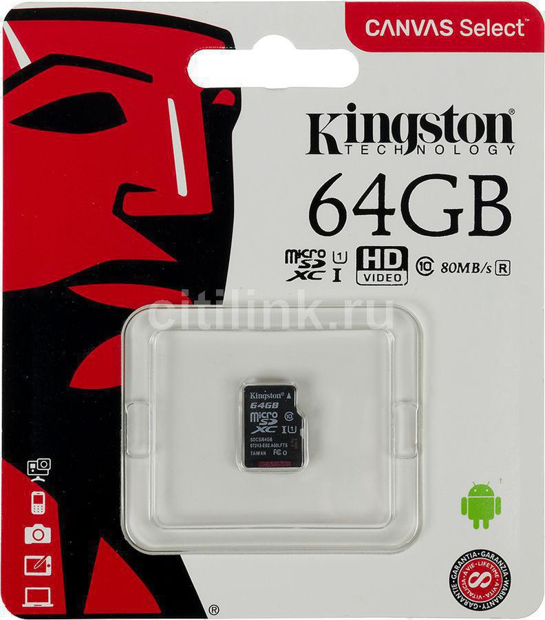 Micro SD 64 Gb Kingston Class 10 UHS-I U1 Canvas Select MicroSDXC (SDCS/64GBSP) RTL