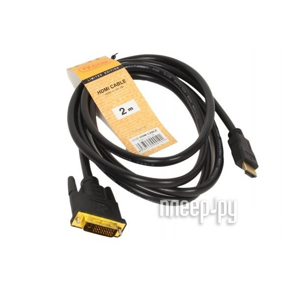 Кабель HDMI- DVI TV-COM, 2.0м (LCG135F-2M), 2 фильтра
