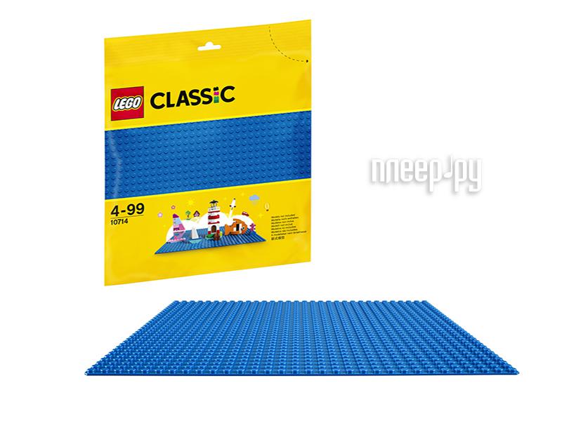 Конструктор Lego Classic Синяя базовая пластина 10714