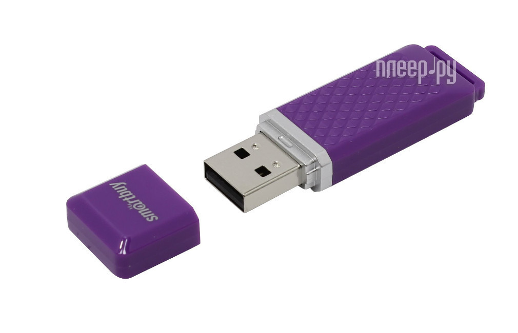 8 Gb SmartBuy Quartz (SB8GBQZ-V), USB 2.0, Violet