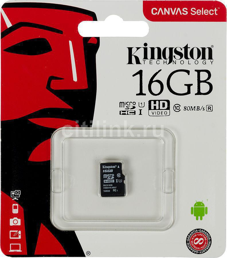 Micro SD 16 Gb Kingston Class 10 UHS-I U1 Canvas Select MicroSDXC (SDCS/16GBSP) RTL