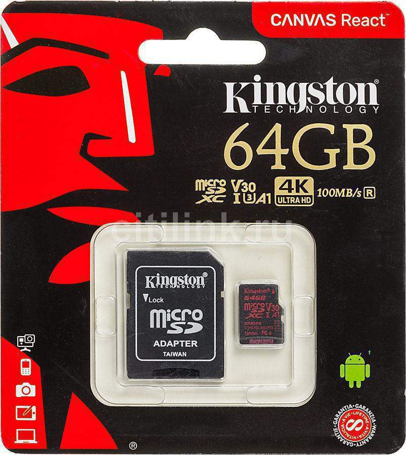 Micro SD 64 Gb Kingston Canvas React Class 10 SDCR/64GB + adapter
