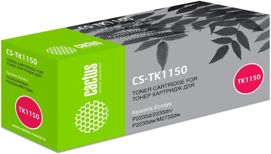 Картридж Cactus CS-TK1150 черный для Kyocera Ecosys P2235d/P2235dn/P2235dw/M2735dw