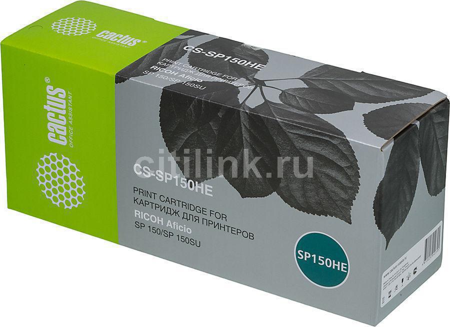 Картридж Cactus CS-SP150HE для Ricoh Aficio SP 150/SP 150SU черный