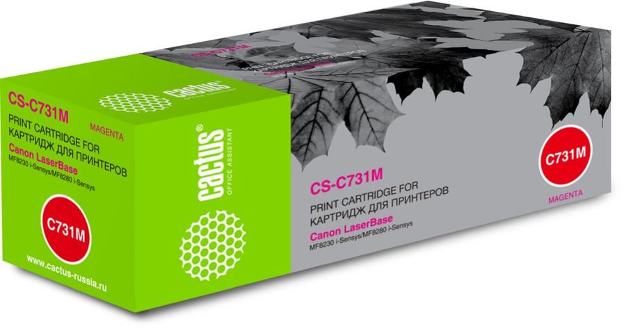 Картридж Cactus CS-C731M Magenta для Canon MF8230/8280