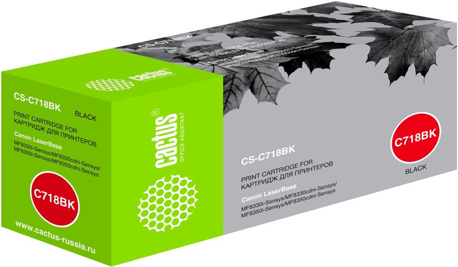 Картридж Cactus CS-C718BK Black для Canon i-SENSYS MF8330