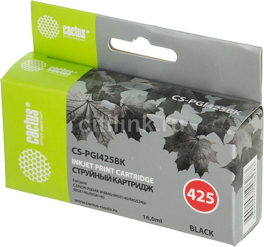 Картридж Cactus CS-PGI425BK Black для Canon PIXMA IP4840,MG5140/5240/6140/8140
