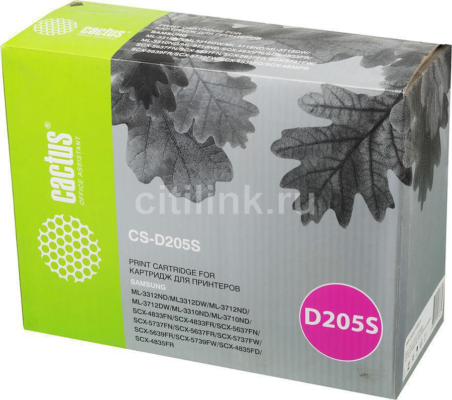 Картридж Cactus CS-D205S для Samsung ML3312/3310/3710,SCX5639/5739/4835/4833/5637/5737