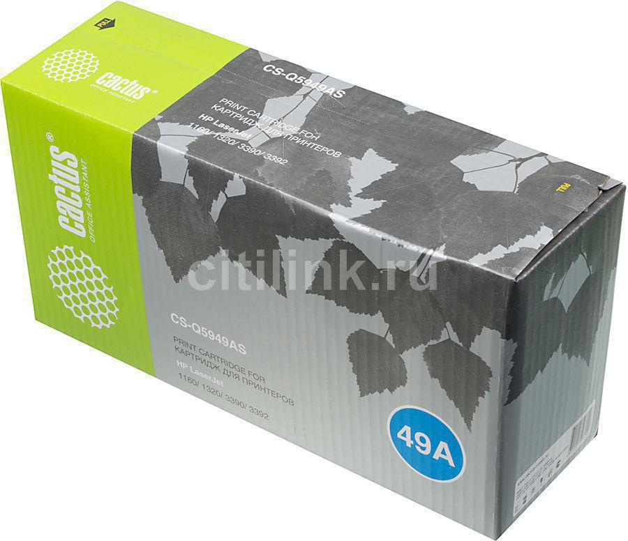Картридж Cactus CS-Q5949AS для HP LJ 1320/3390/3392