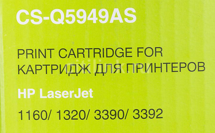 Картридж Cactus CS-Q5949AS для HP LJ 1320/3390/3392