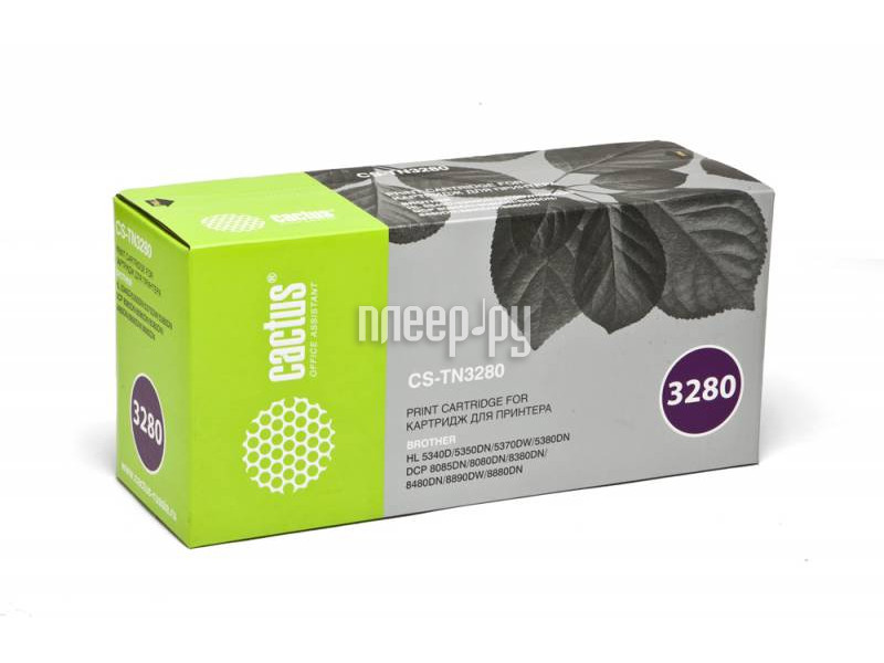 Картридж Cactus CS-TN3280 для Brother HL-5340/5350/5370/5380, DCP-8085/8080/8380/8480/8880